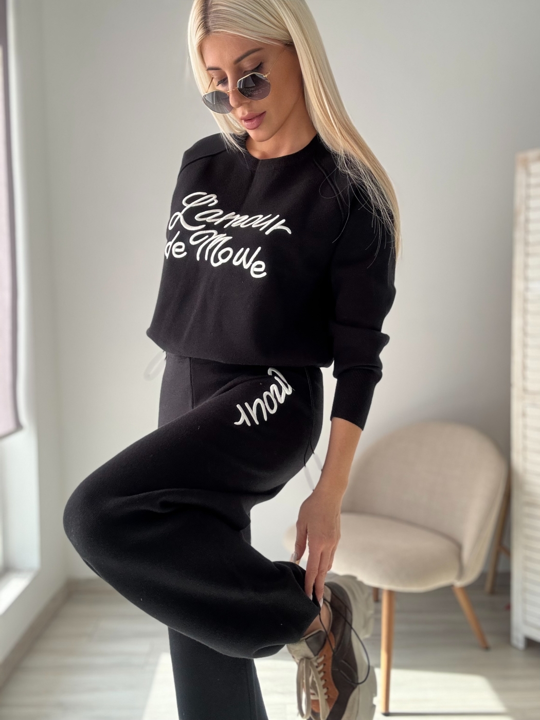 Черен комплект плетиво MOWE