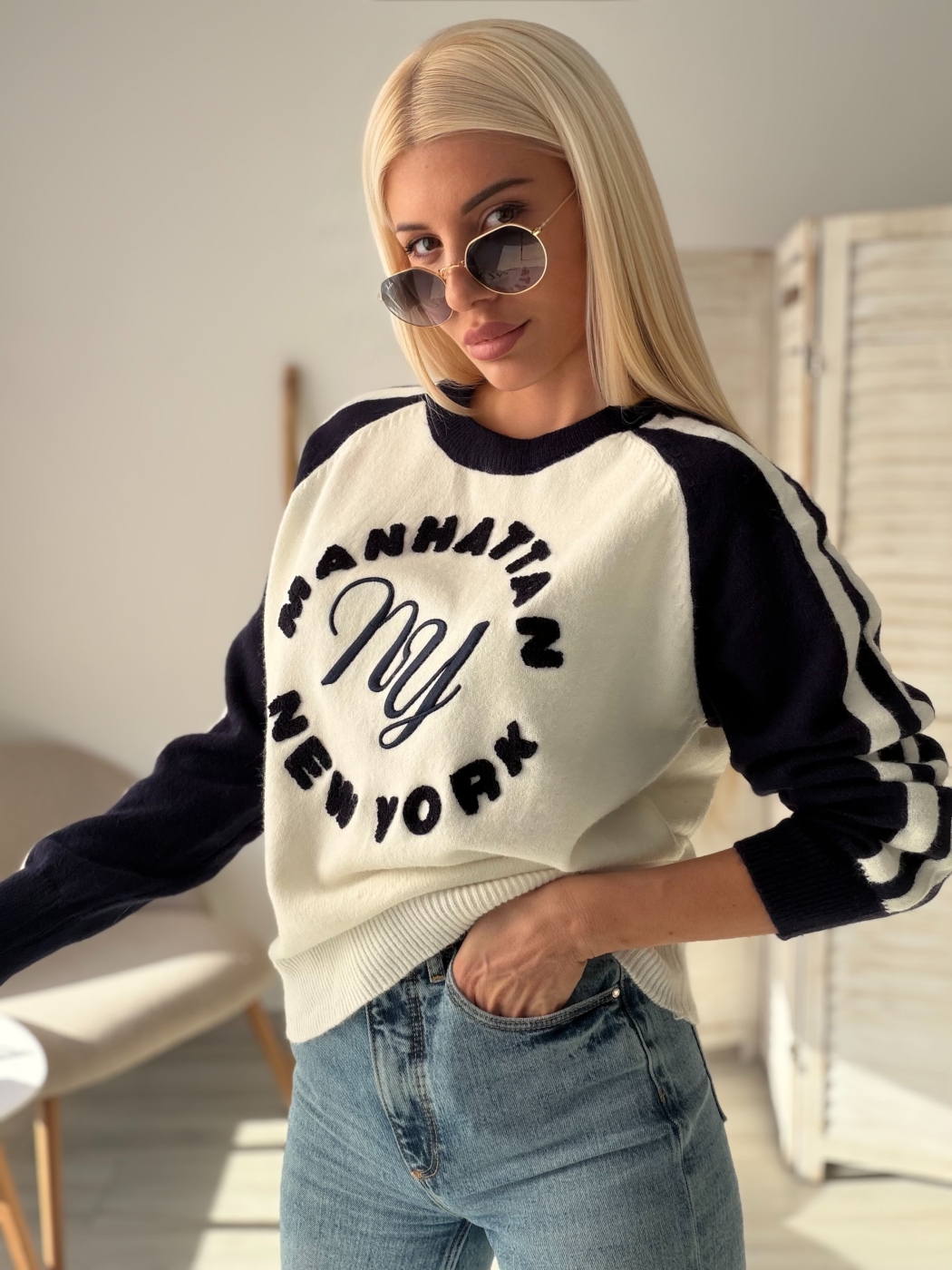 Тъмно син пуловер Manhattan