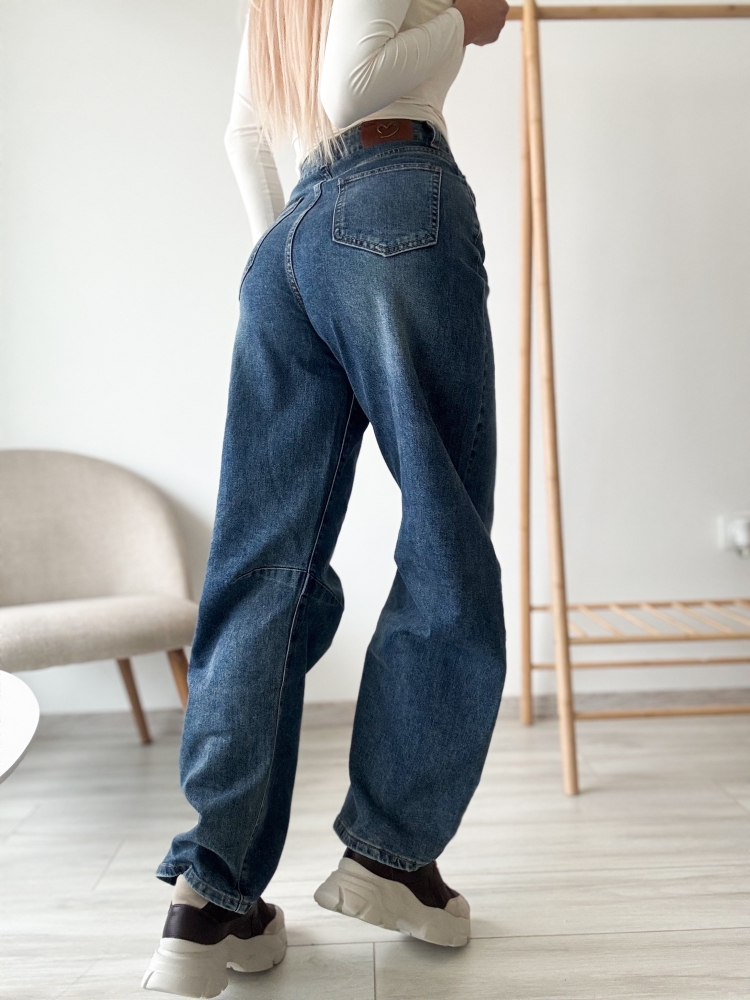 Сини дънки балон