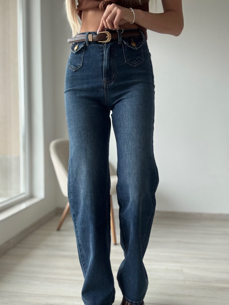 Прави дънки с джобчета