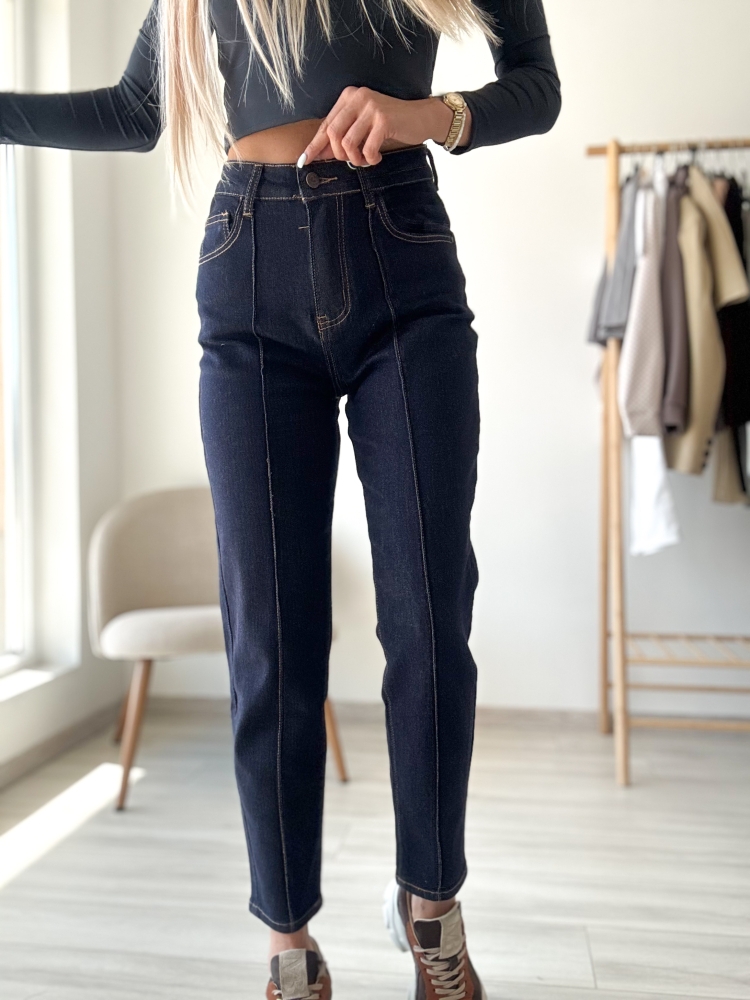 Дънки индиго тигел