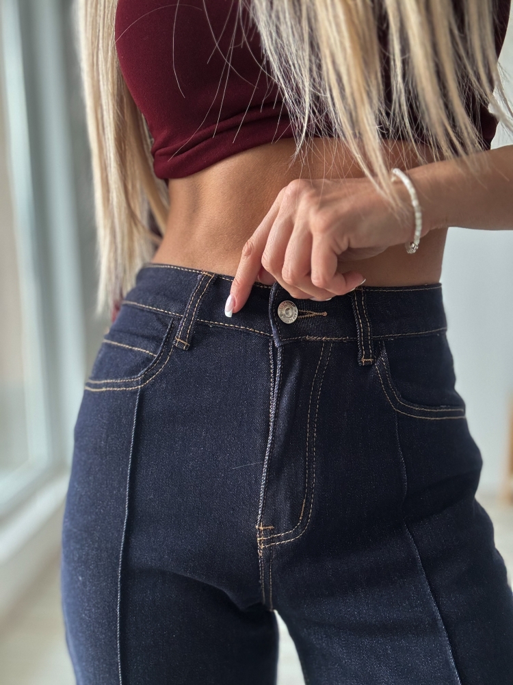 Широки дънки индиго