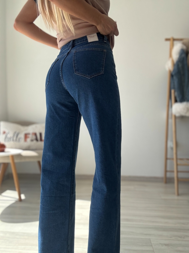 Прави изчистени дънки