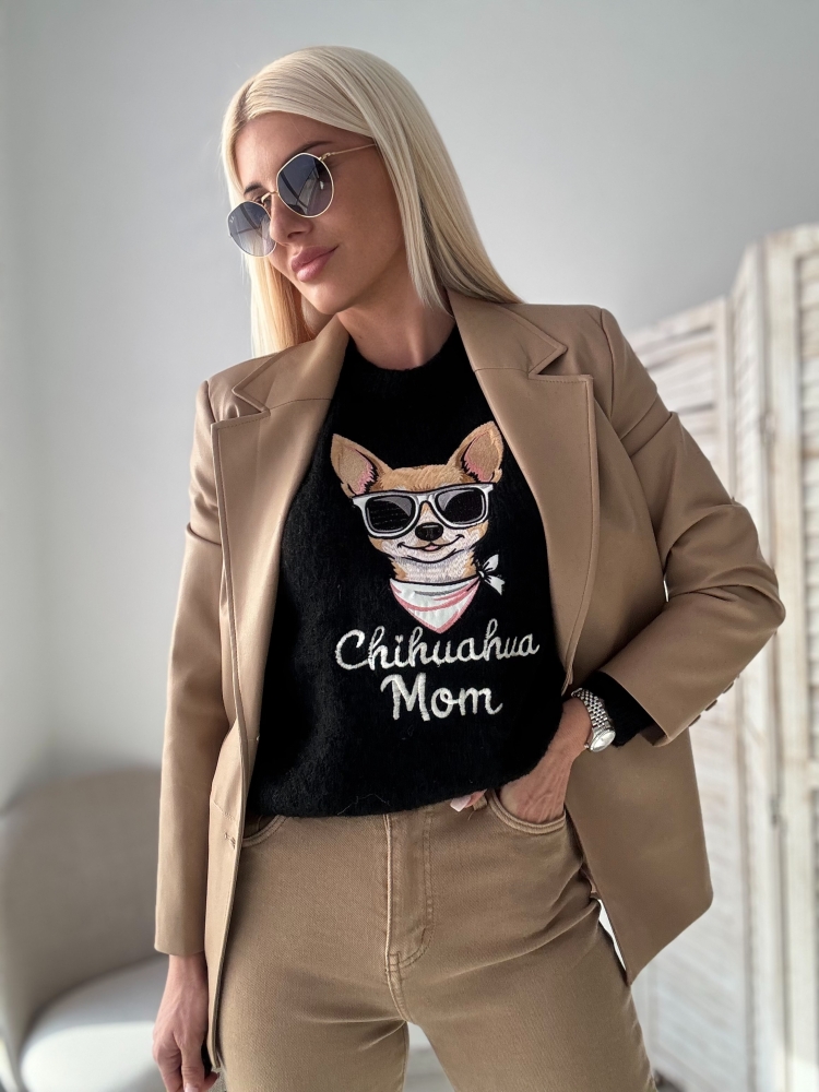 Кожено сако камел