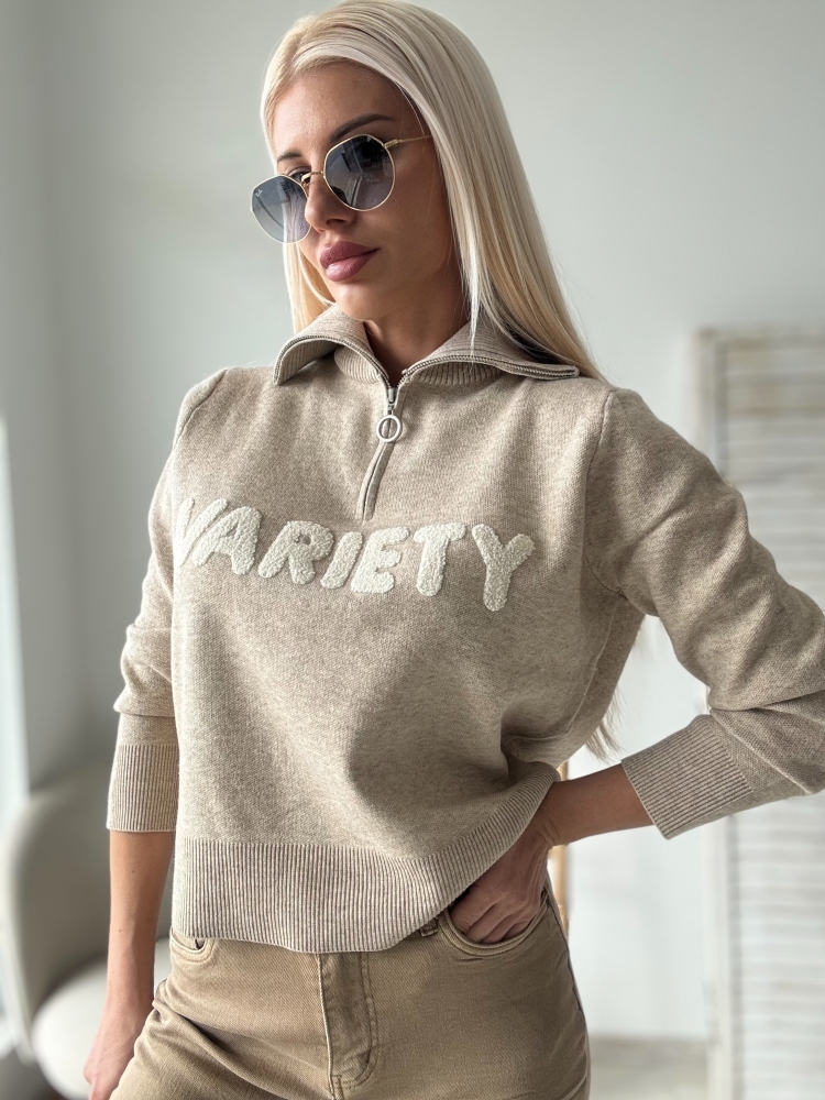 Бежов пуловер Variety