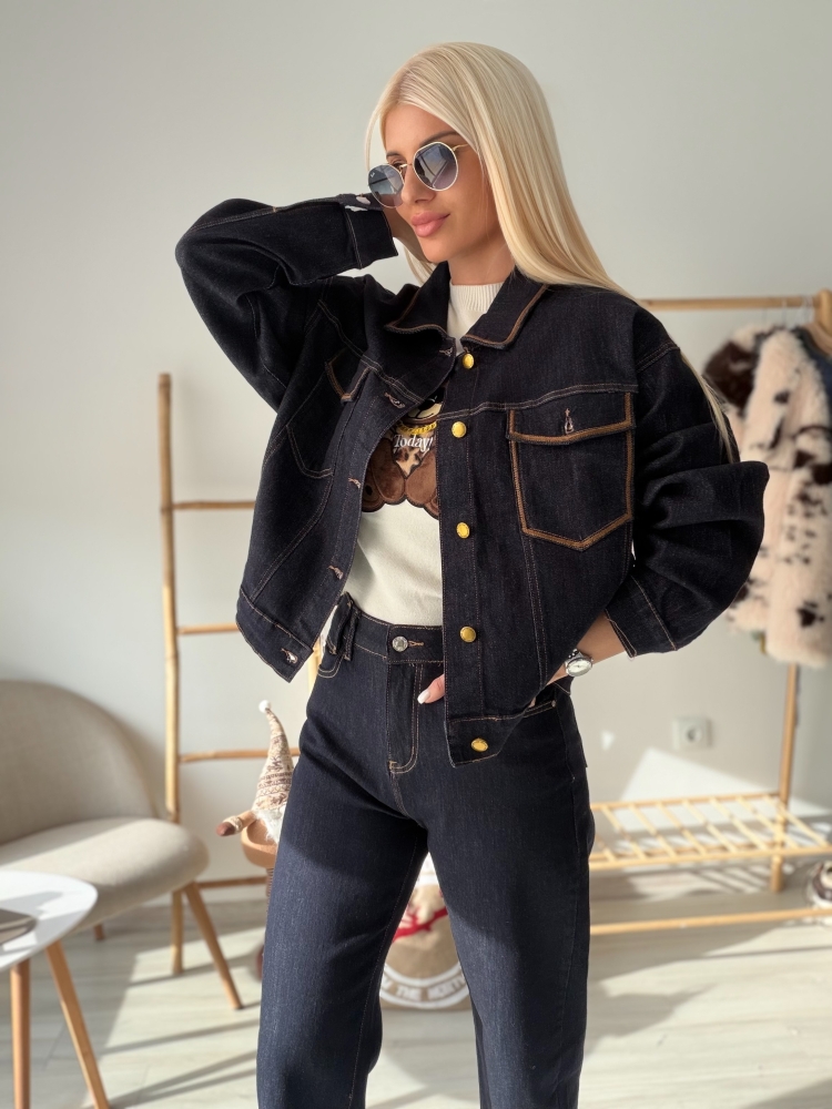 Прави индигови дънки 