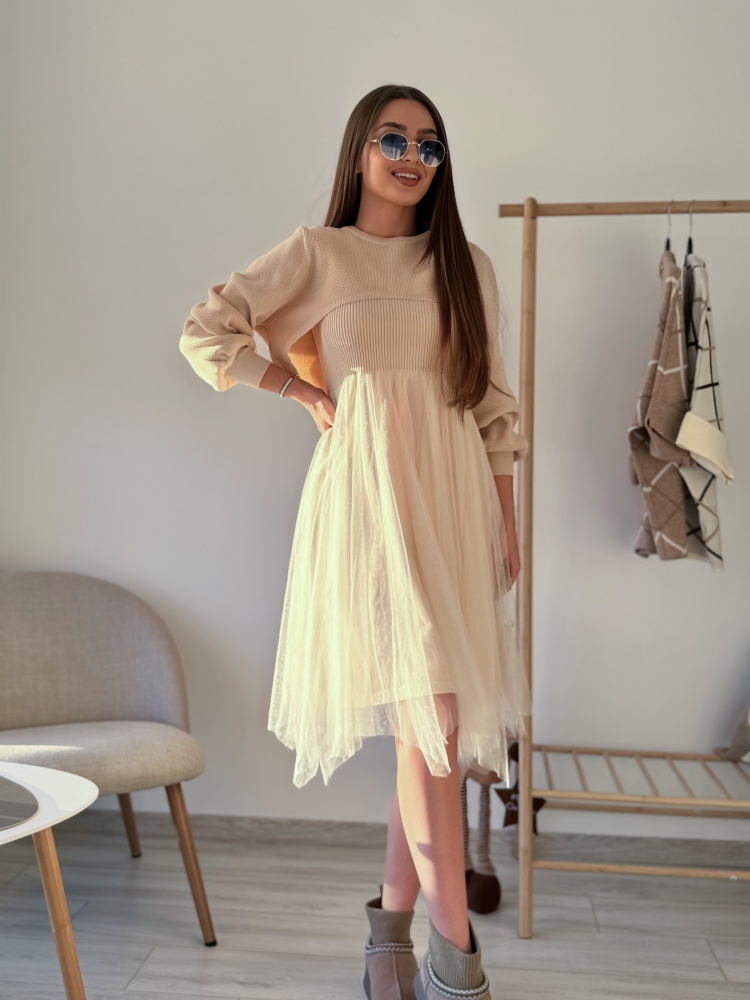 Бежова рокля 2 части