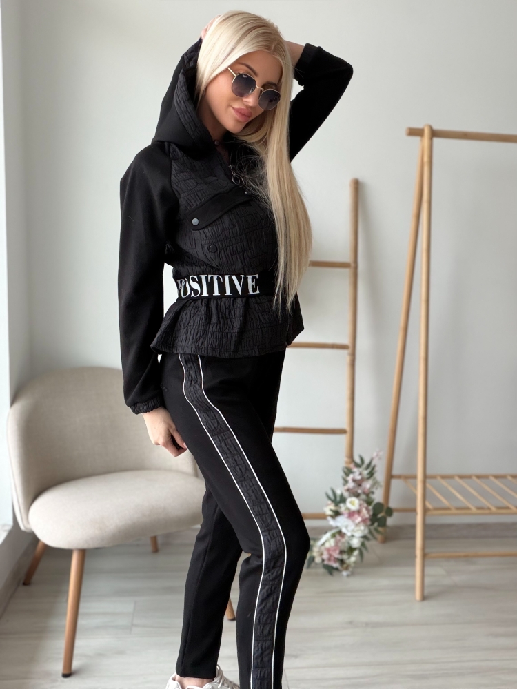 Черен сет Братан