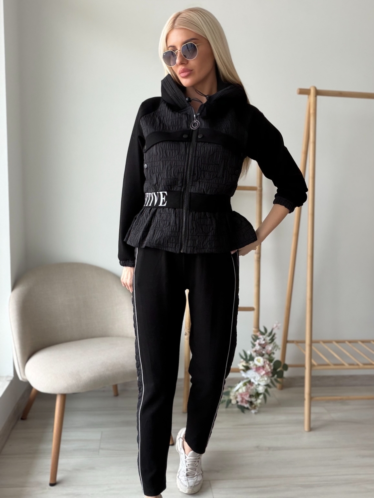 Черен сет Братан