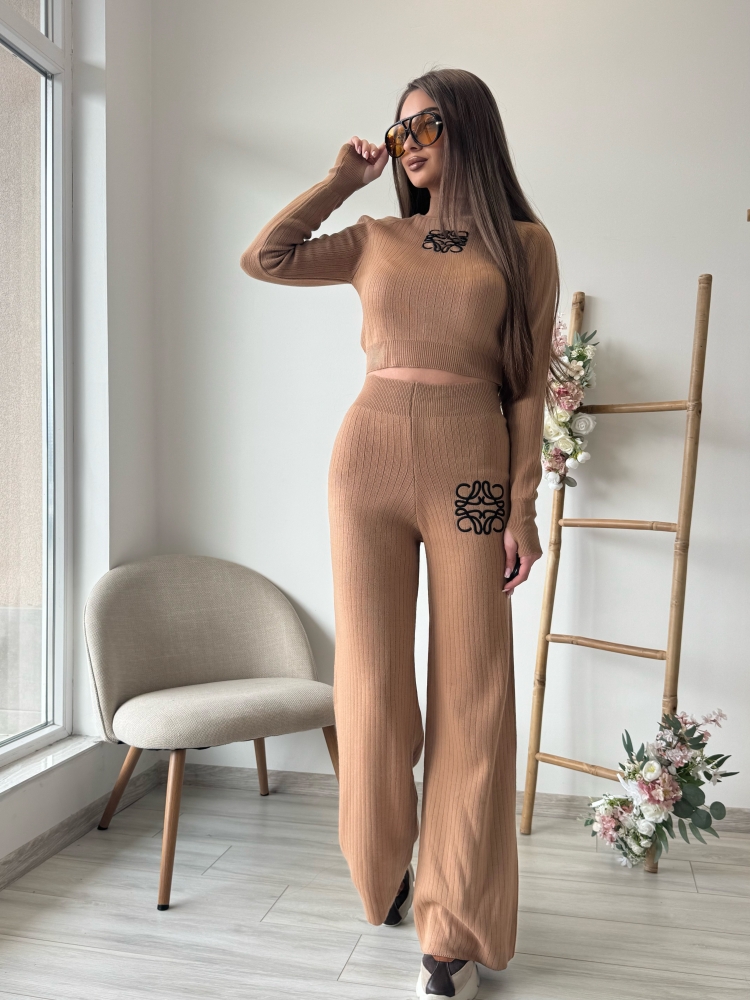 Комплект плетиво камел LOVE