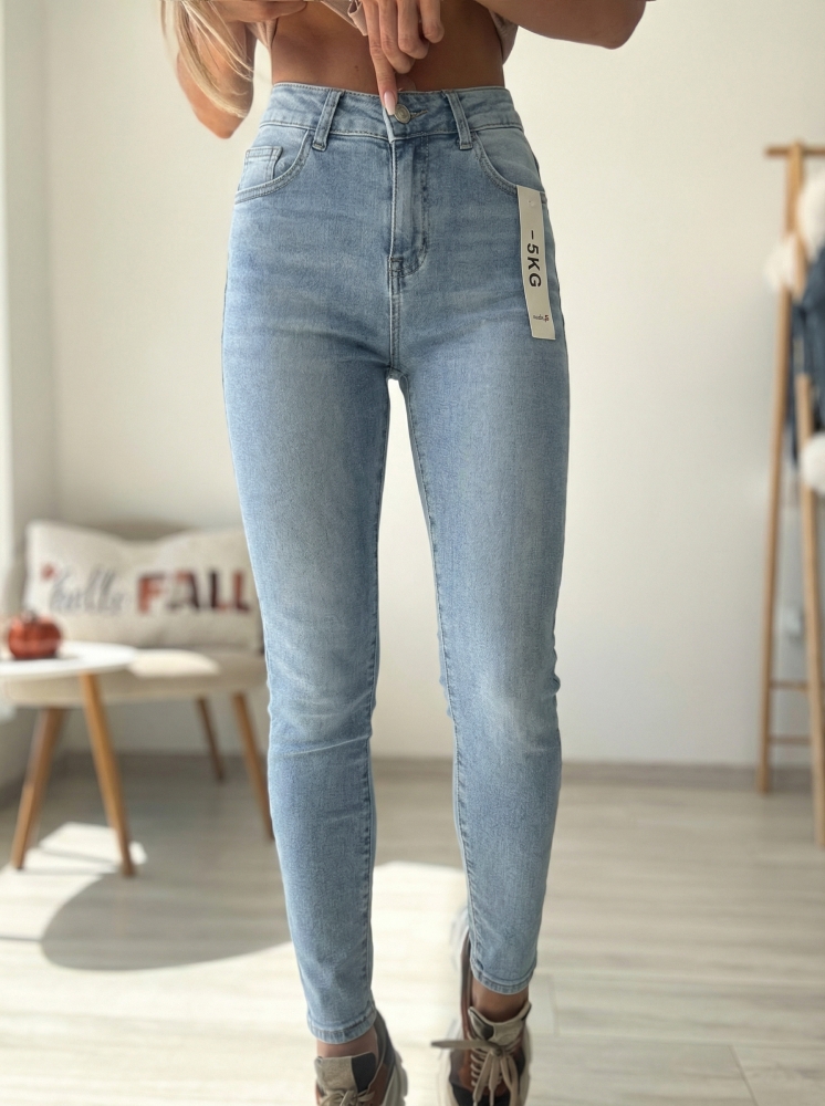 Светли дънки -5кг