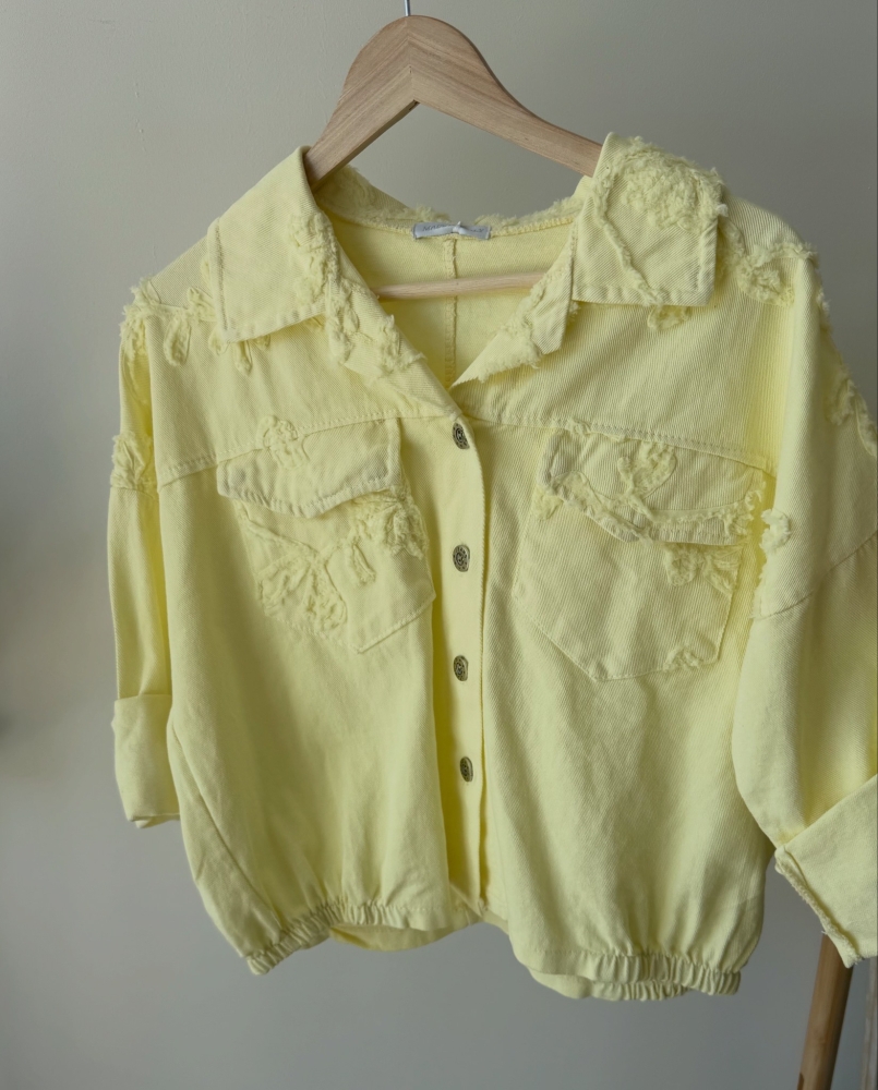 Жълто дънково яке